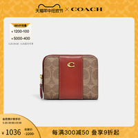 COACH/蔻驰女士拼色经典标志折叠钱包