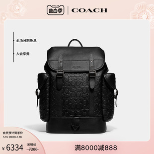 COACH 标志皮革HITCH双肩包旅行背包大容量户外休闲 经典 蔻驰男士