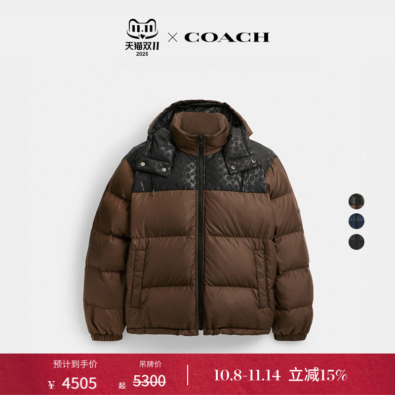COACH/蔻驰男士羽绒夹克舒适休闲外套上衣通勤
