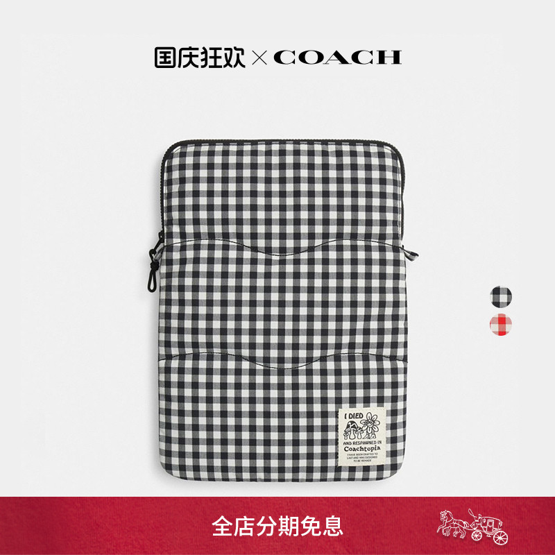 【新品】Coachtopia/蔻驰之城Wavy绗缝格条纹Loop笔记本电脑包