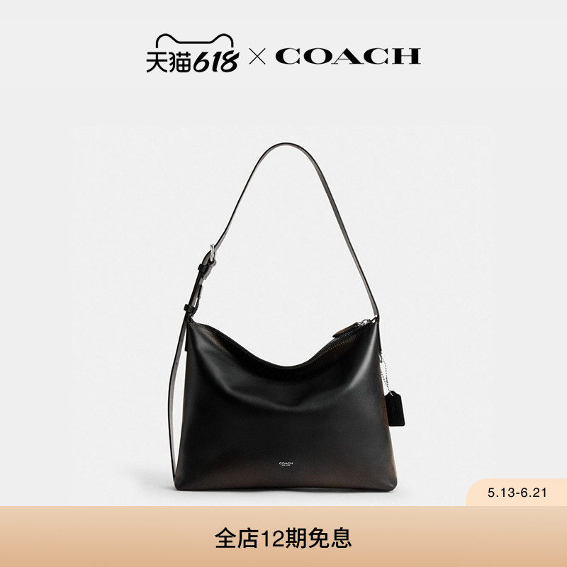 COACH/蔻驰男女同款复古挚爱皮革MOTT 38号信使包单肩包