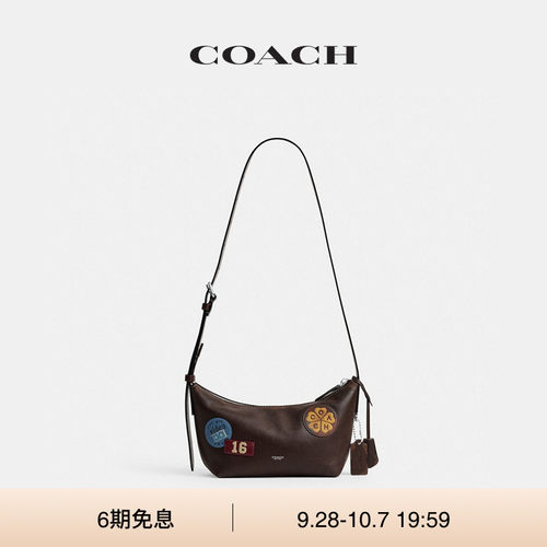 【新款】COACH/蔻驰男女同款复古挚爱皮革MOTT 22号单肩包斜挎包