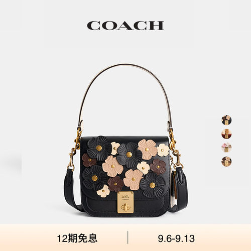 (Re)Loved CUSTOM/Restored  COACH/蔻驰女士 HUTTON单肩包高级