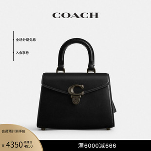 COACH 21号顶部手柄手袋 蔻驰女士SAMMY 新品