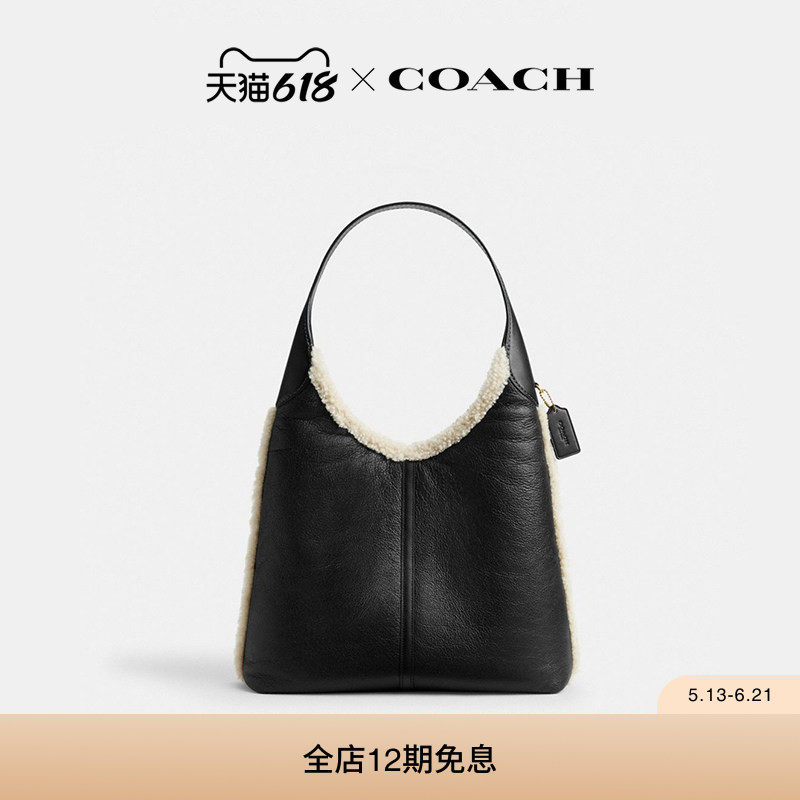 COACH/蔻驰女士羊毛皮BROOKLYN 39号单肩包hobo包手提包