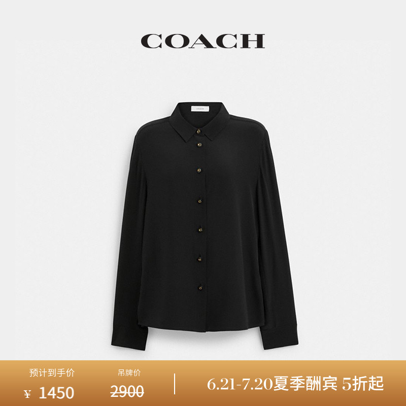 COACH/蔻驰女士衬衣设计感上衣黑色