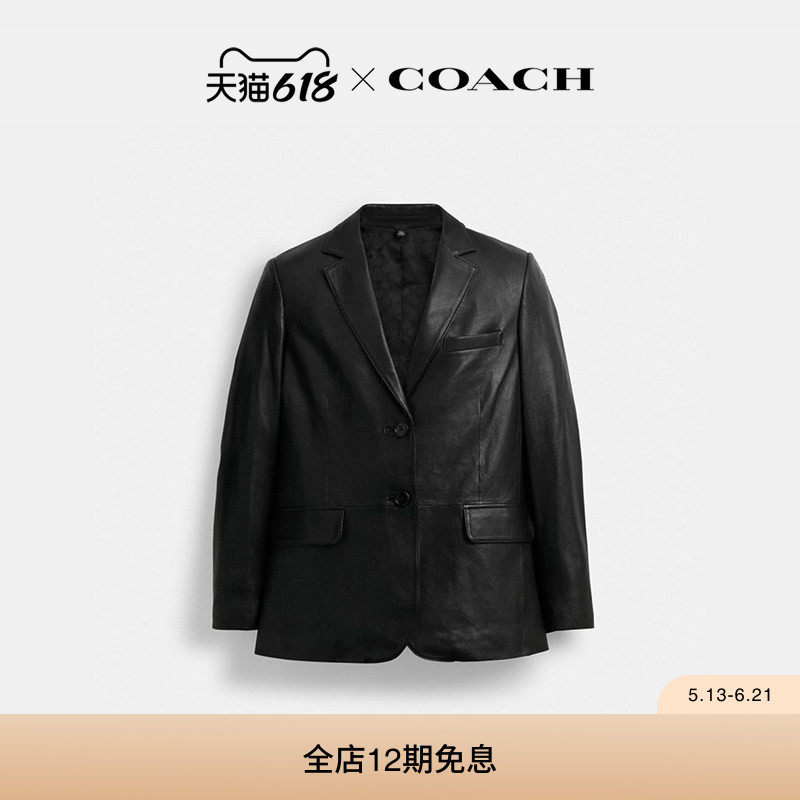 COACH/蔻驰女士皮革西装夹克