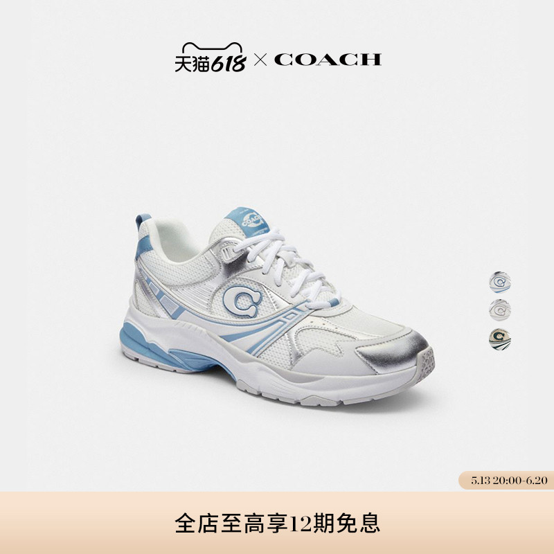 ۱ʰɫ/ɫ 40 COACH/ޢʿ˶Ь1700Ԫ