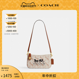 COACH 蔻驰女士马车图案印花PENN单肩包 博主同款