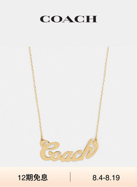 COACH/蔻驰女士COACH铭牌项链配饰精致气质高级感