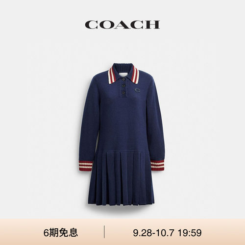 【新款】COACH/蔻驰女士运动风HERITAGE百褶连衣裙短裙高级气质