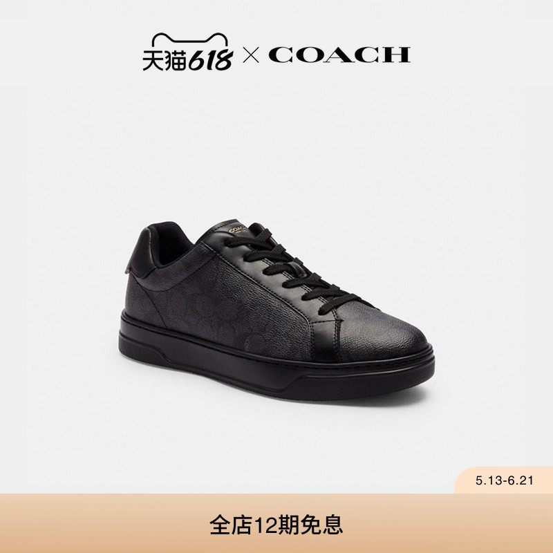 COACH/蔻驰男士老花HIGH LINE运动鞋平底低帮鞋子休闲高级感黑色