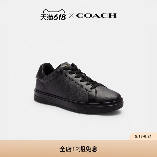 COACH/蔻驰男士老花HIGH LINE运动鞋平底低帮鞋子休闲高级感黑色