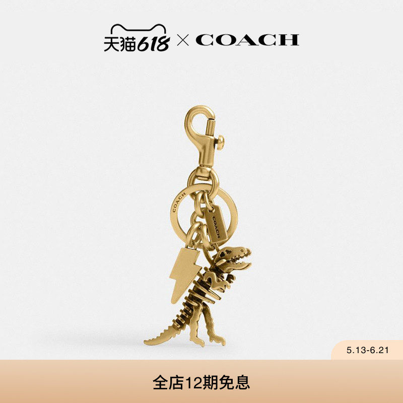 COACH/蔻驰女士小号REXY骨架手袋挂件包挂挂配饰饰高级感