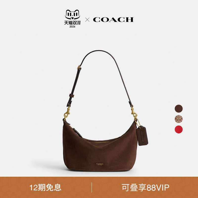 【新款】COACH/蔻驰女士老花DEMI手袋单肩包斜挎包手提包高级通勤