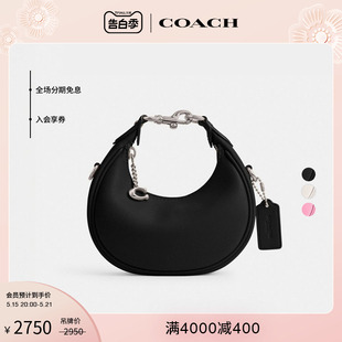 蔻驰女士JONIE迷你手提包斜挎包高级感牛皮革真皮 COACH 新品