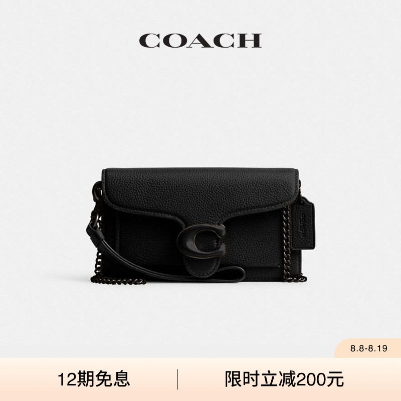 COACH/蔻驰女士TABBY腕包