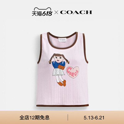 【新品】COACH | BRAIN DEAD/蔻驰女士图案棉质背心上衣宽松气质