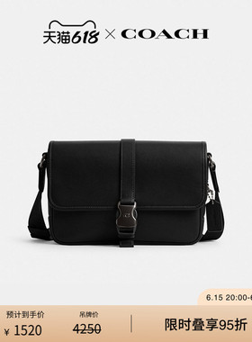 【父亲节礼物】COACH/蔻驰男士LEAGUE信使包斜挎包单肩包高级感