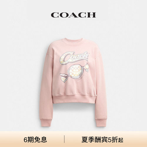 COACH/蔻驰女士糖果图案圆领卫衣长袖上衣棉质宽松高级感