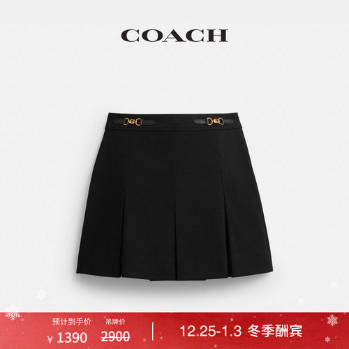 【新品】COACH/蔻驰女士立体C字饰件百褶裙裙子高级感设计感气质