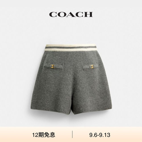 【新款】COACH/蔻驰女士HERITAGE C针织短裤休闲裤子宽松气质