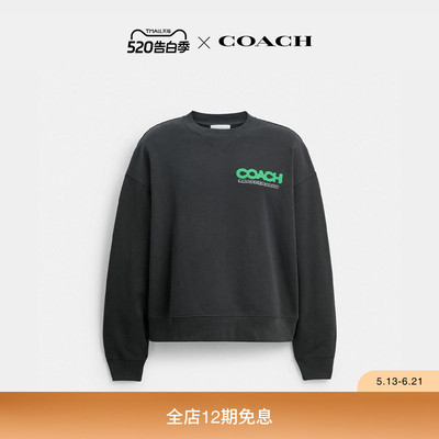 COACH/蔻驰男士COLLAGE STICKER图案圆领卫衣长袖上衣高级感气质