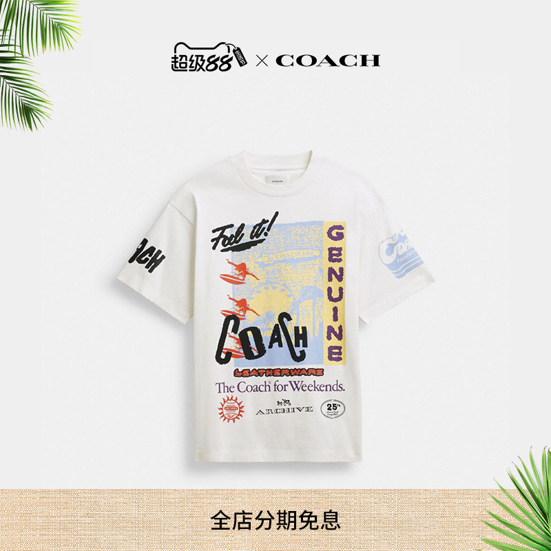 【新品】COACH/蔻驰女士拼贴画图案休闲冲浪T恤短袖上衣棉质舒适