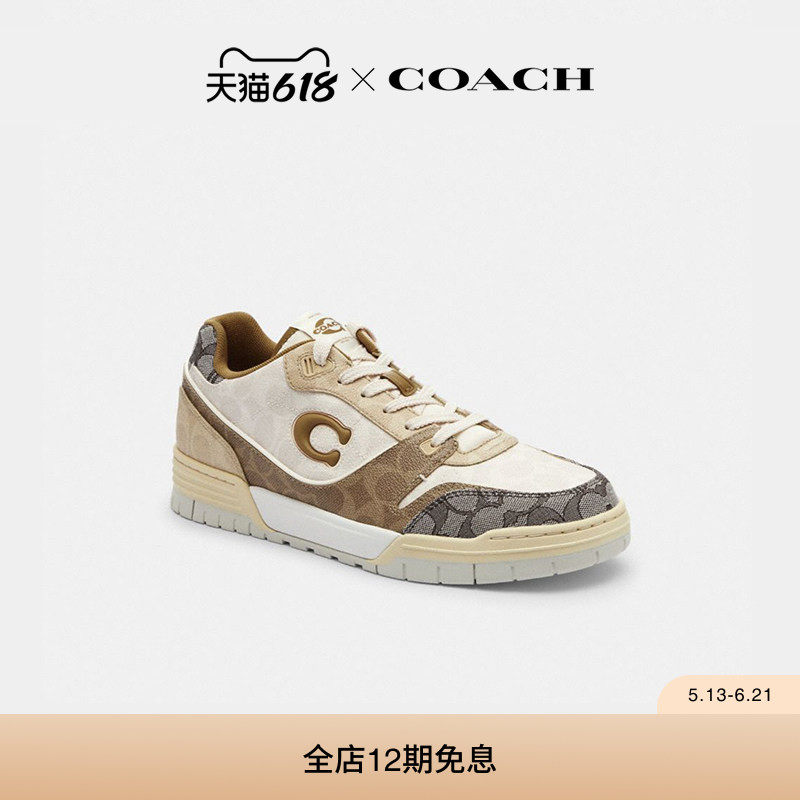 COACH/蔻驰男女同款SOHO运动鞋低帮鞋休闲平底鞋子白色