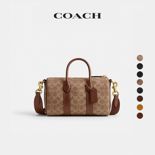 【新款】COACH/蔻驰男女同款经典标志COMPASS 25号手袋斜挎包通勤
