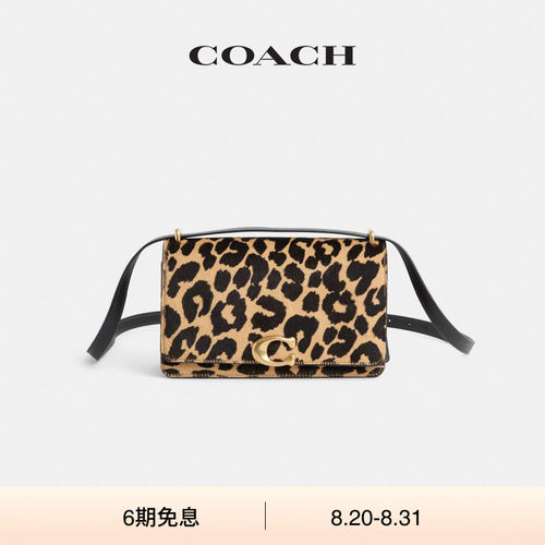 (Re)Loved Restored COACH/蔻驰女士豹纹印花 BANDIT单肩包斜挎包