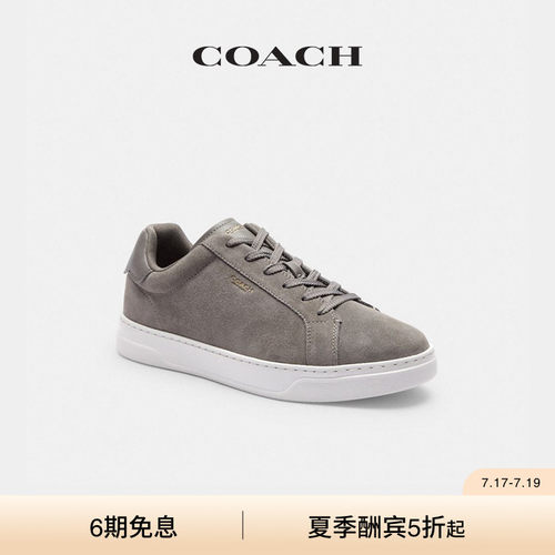 COACH/蔻驰男女同款HIGH LINE老花运动鞋低帮鞋高级