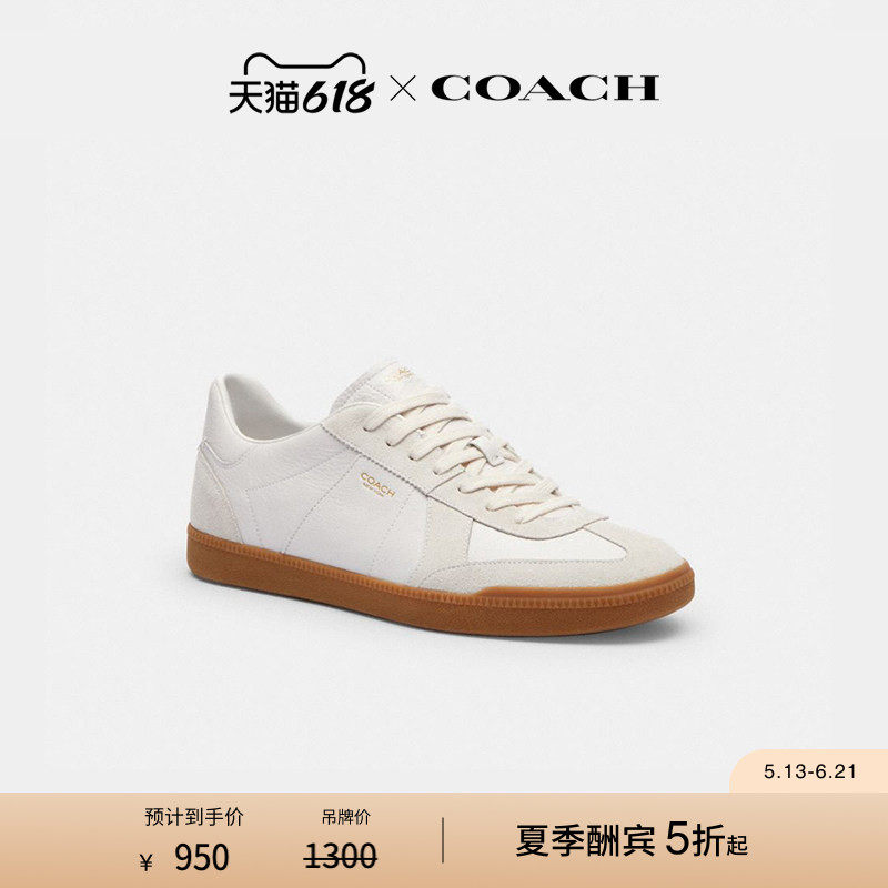 COACH/蔻驰男女同款ELLIS运动鞋德训低帮鞋子黑色白色