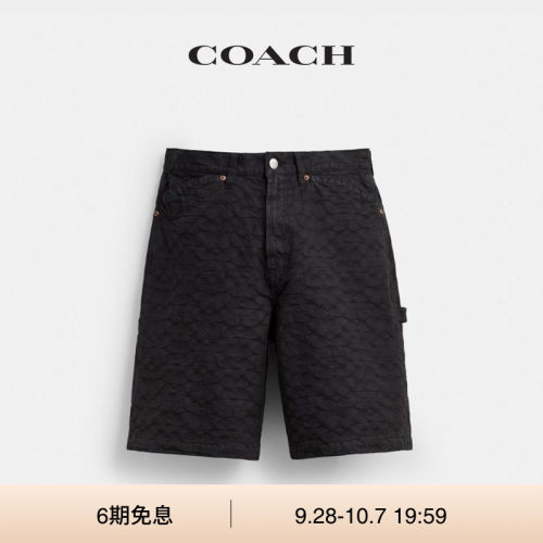 COACH | BRAIN DEAD/蔻驰男士丹宁短裤棉质休闲牛仔裤子
