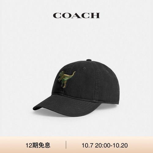 COACH/蔻驰男女通用REXY贴饰棒球帽