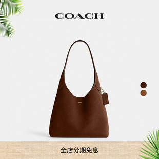 蔻馳女士麂皮BROOKLYN COACH 28號單肩包簡約軟包