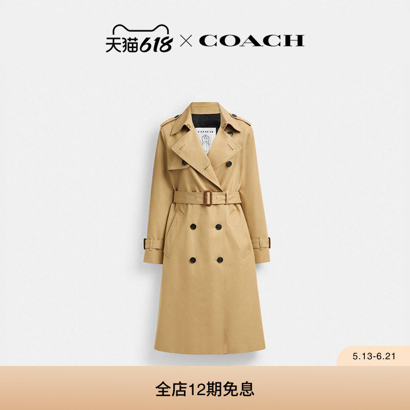 COACH/蔻驰女士长款风衣上衣外套高级感舒适休闲气质