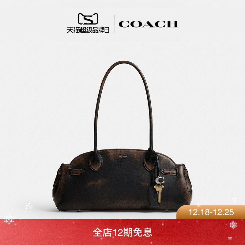 【新品】COACH/蔻驰女士复古挚爱皮革EMPIRE CARRYALL 34号手袋