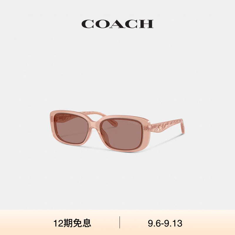 COACH/蔻驰女士嵌饰细节长方形框太阳眼镜墨镜高级感