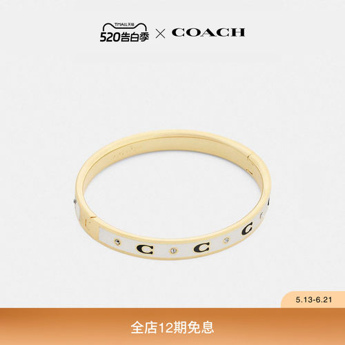 COACH/蔻驰女士REPEATED C铰链手镯饰品高级感气质精致