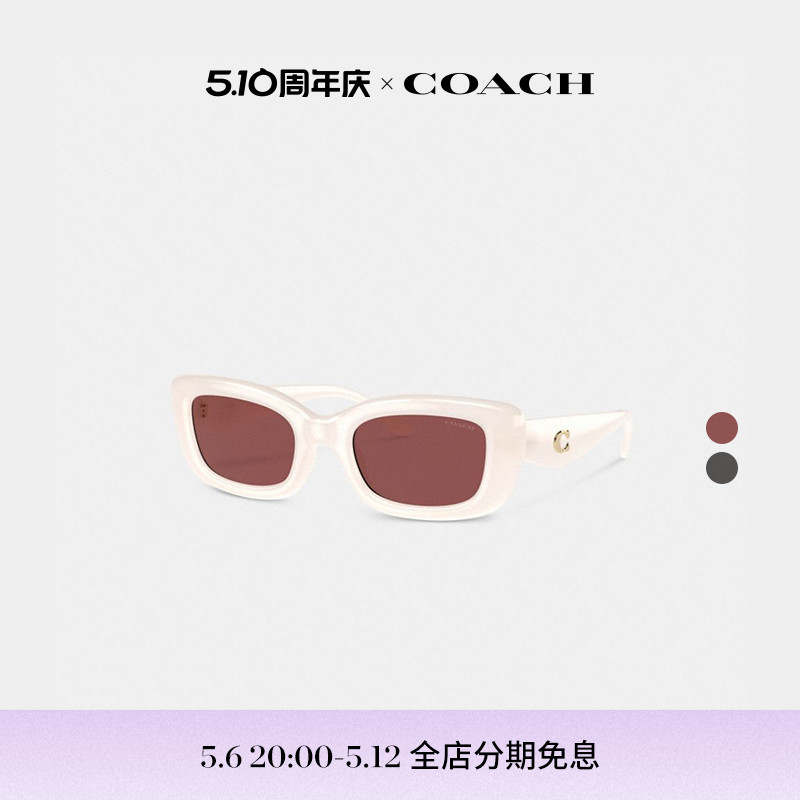 ɫ COACH/ޢŮʿPILLOW TABBYխο̫۾1280Ԫ