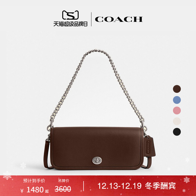 COACH/蔻驰女士DINKY手袋单肩包手提包简约高级感设计感通勤