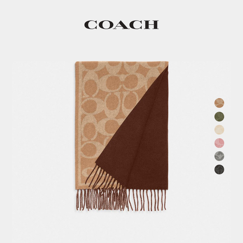 COACH/蔻驰女士双面经典标志山羊绒长围巾围脖高级感