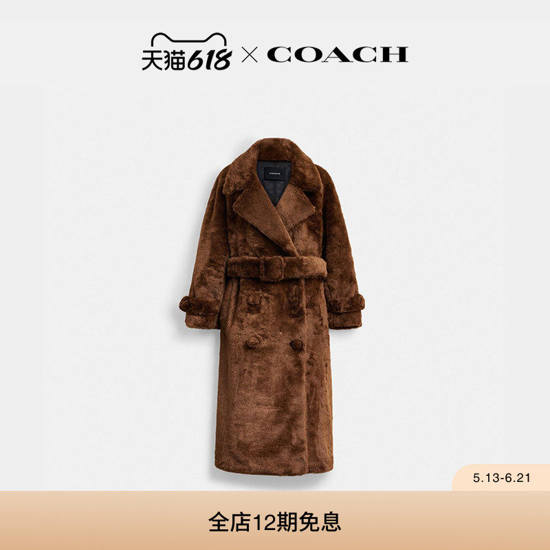 COACH/蔻驰女士仿皮草TEDDY大衣外套长袖上衣气质高级感