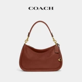 Тренер/тренер Кэри Кроссози Сумка