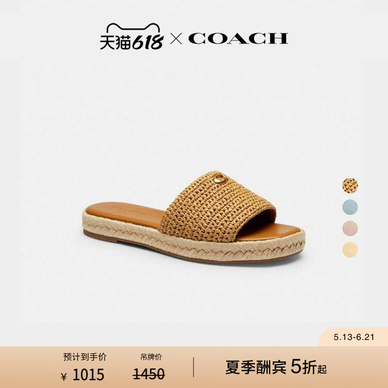 COACH/蔻驰女士HOLLY渔夫鞋风格凉鞋平底拖鞋鞋子高级感