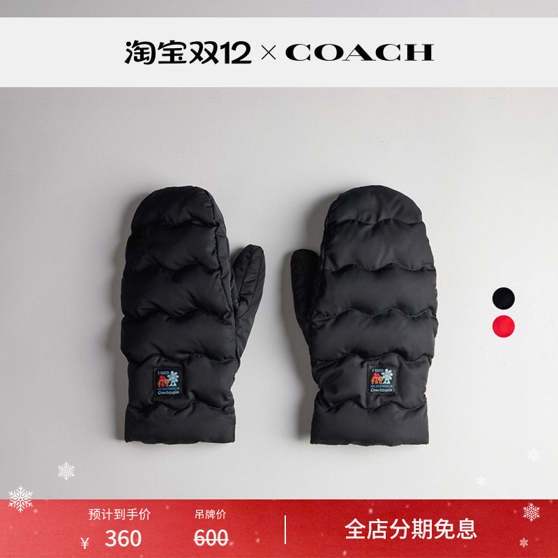 Coachtopia/蔻驰之城Coachtopia Loop连指手套