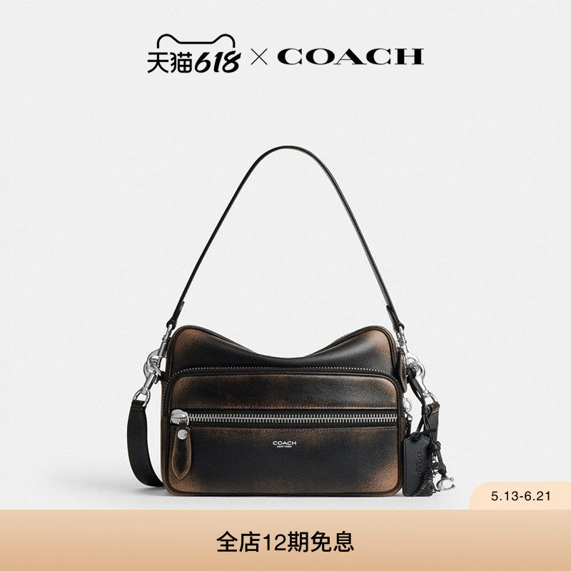 COACH/蔻驰男士复古挚爱皮革DAKOTA斜挎包单肩包手提包