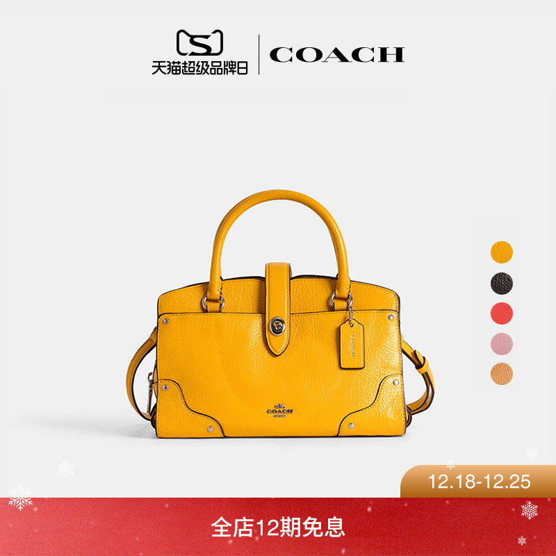 (Re)Loved Restored COACH/蔻驰女士MERCER 手袋斜挎包单肩包