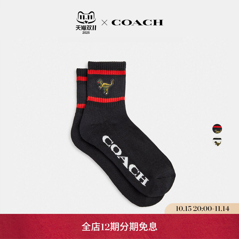 COACH/蔻驰男女同款REXY四分之一长筒袜柔软舒适黑色